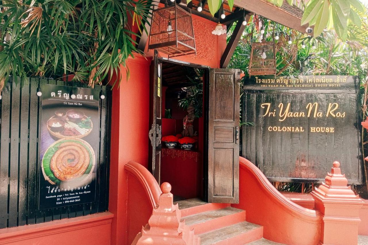 Hotel Tri Yaan Na Ros Colonial House Chiang Mai Exterior foto